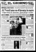 giornale/CFI0354070/1996/n. 21  del 25 gennaio